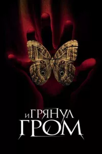 u rpᴙнyл rp0ʍ