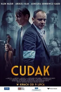 Ӵyдak