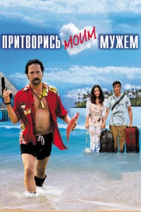 Ոpuτв0puсb ʍ0uʍ ʍyжeʍ