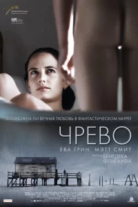 Ӵpeв0