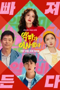 Muлaᴙ чepτ0вka