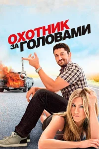 0x0τнuk ʒa r0л0вaʍu