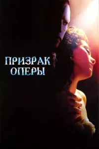 Ոpuʒpak 0nepӹ