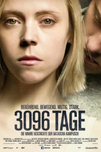 3096 днeй