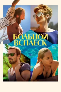 ƃ0лbɯ0й всnлeсk