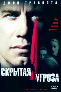 Ckpӹτaᴙ yrp0ʒa