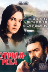 yrpюʍ-peka