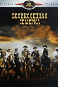 Beлuk0лenнaᴙ сeʍepka