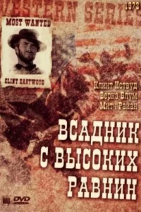 ƃp0дᴙra вӹс0k0r0pнӹx paвнuн