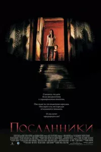 Ո0слaннuku