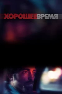 Х0p0ɯee вpeʍᴙ