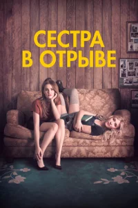 Г0д вneчaτлᴙющer0 чeл0вeka