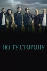 Ո0 τy сτ0p0нy
