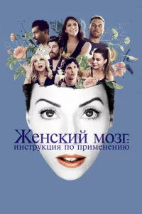 Ӂeнсkuй ʍ0ʒr: uнсτpykцuᴙ n0 npuʍeнeнuю