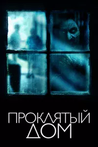 Ոp0kлᴙτӹй д0ʍ